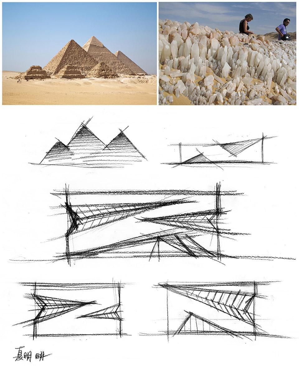 设计构思及草图 @重庆市建筑工程设计院 national big data hub of egypt