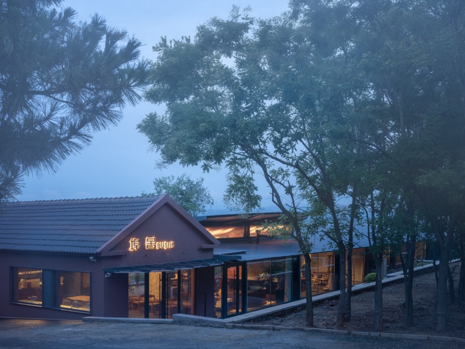 Bushe Boutique Hotel