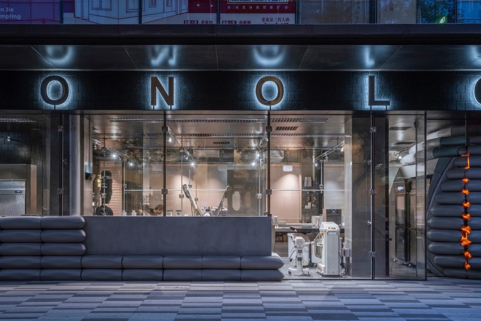 monologo coffee jianguomen no 6 store by spacestation