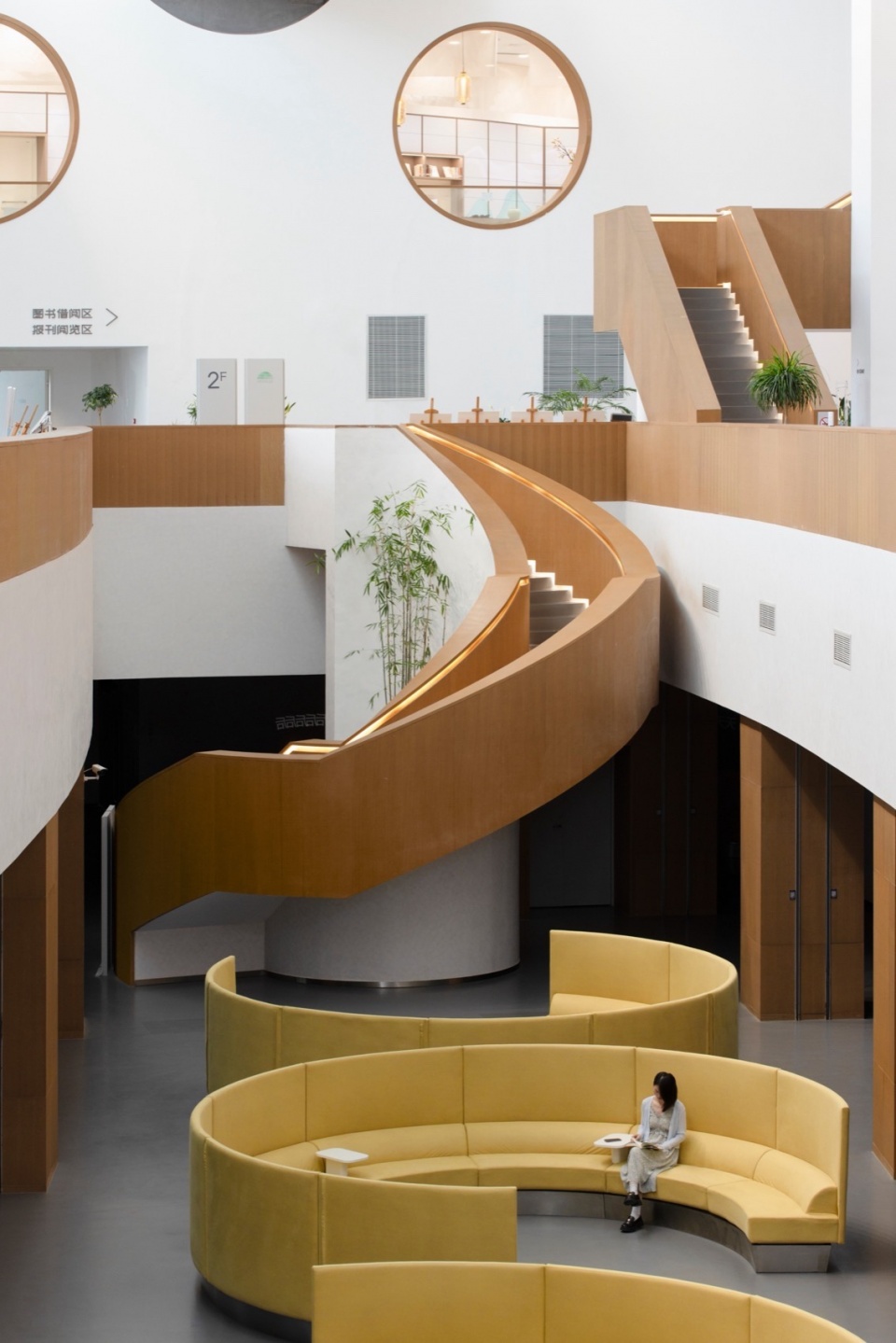 wuhan dongxihu cultural center by cadg daqiarchitects