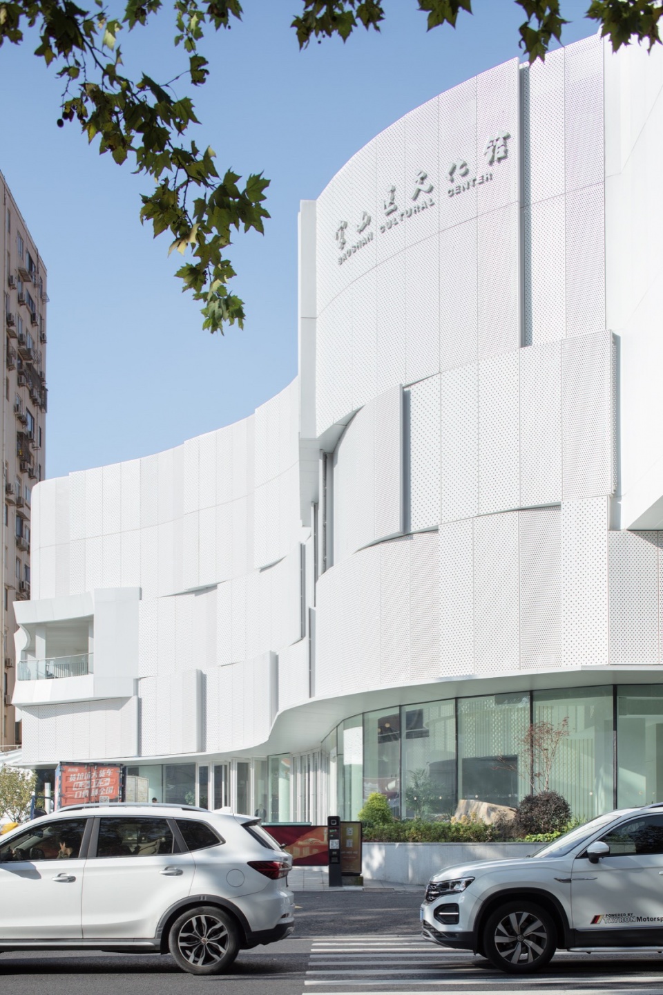 Shanghai Baoshan Cultural Center Refurbishing Project