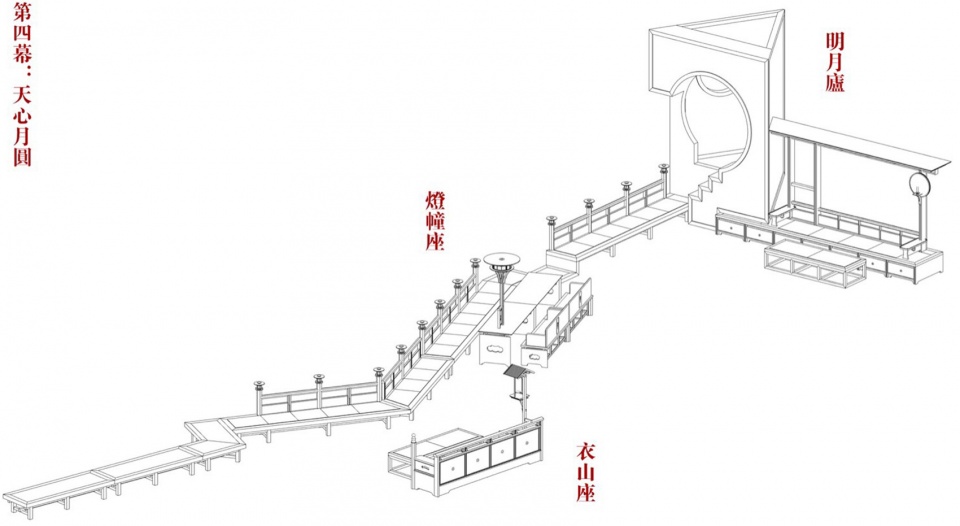 The Zen Essence of This Moment by Gardening Architects School of Architecture China Academy of Art