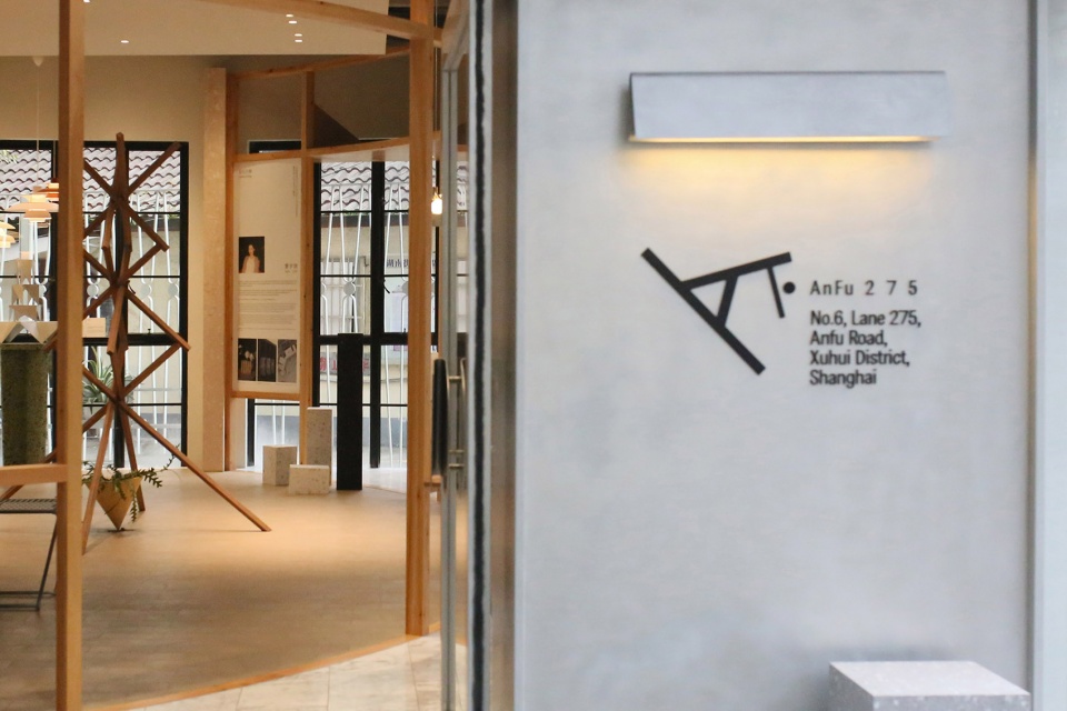 stone circling special exhibition by maggie studio