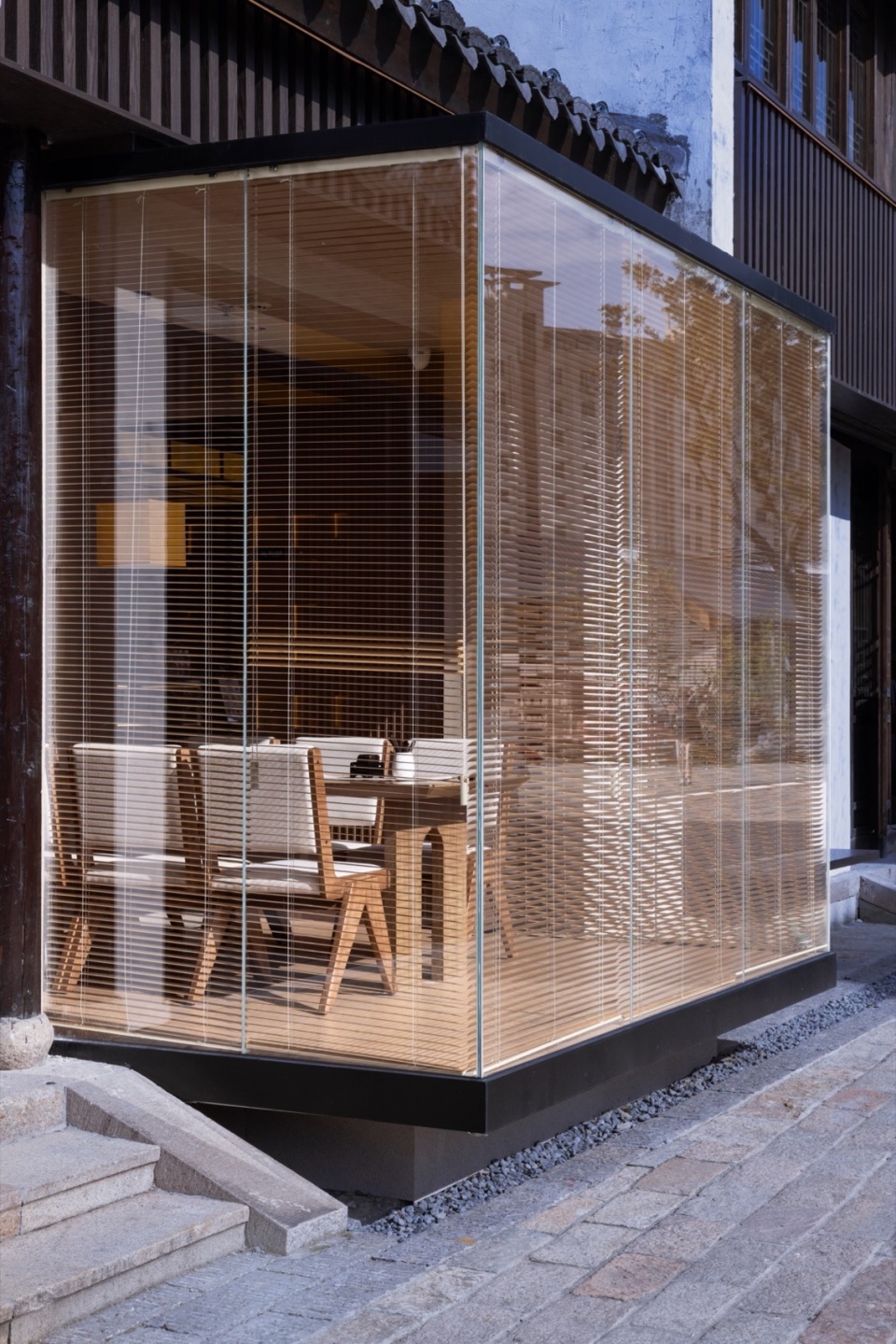 Tea and Coffee Bookstore Wu Xi