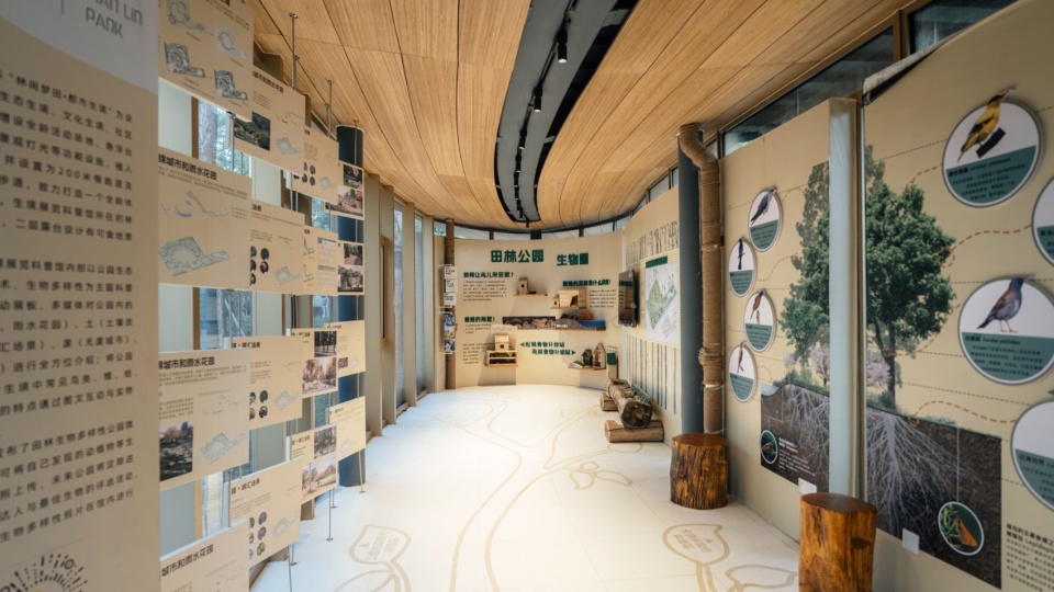 Tianlin Park Renewal Shanghai by VIASCAPE design