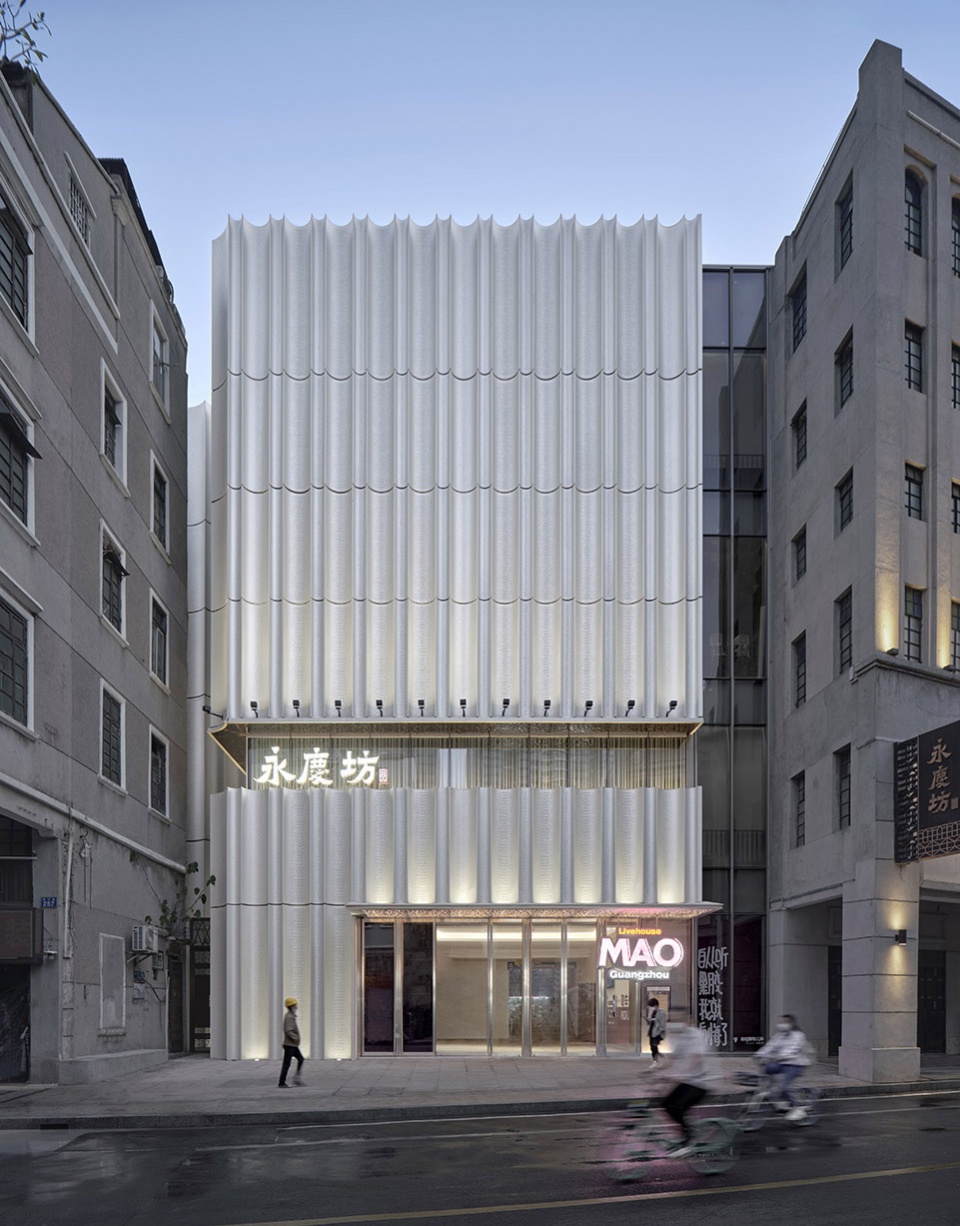 renovation of golden sound cinema in guangzhou yongqing fang by dushe architectural design