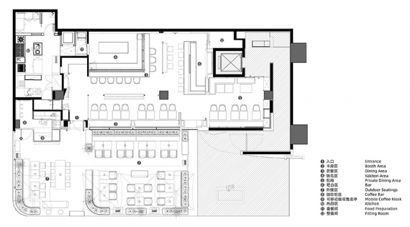 torisawa by ruhaus studio
