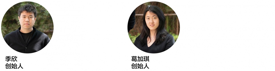 review of the year young 2024 qgv