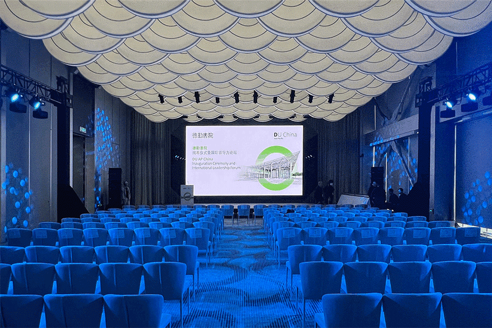 deloitte university asia pacific china by aoe