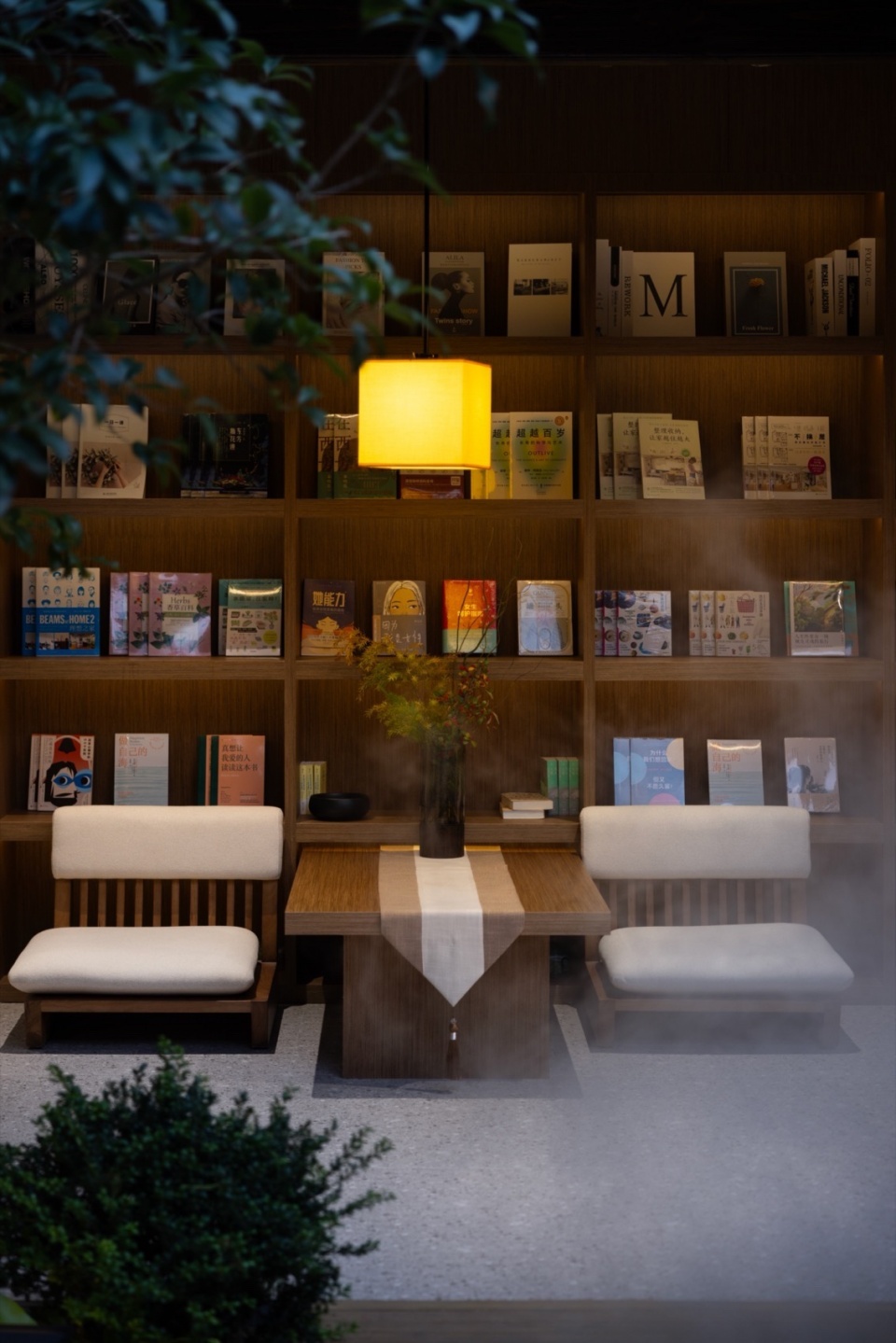 Tea and Coffee Bookstore Wu Xi