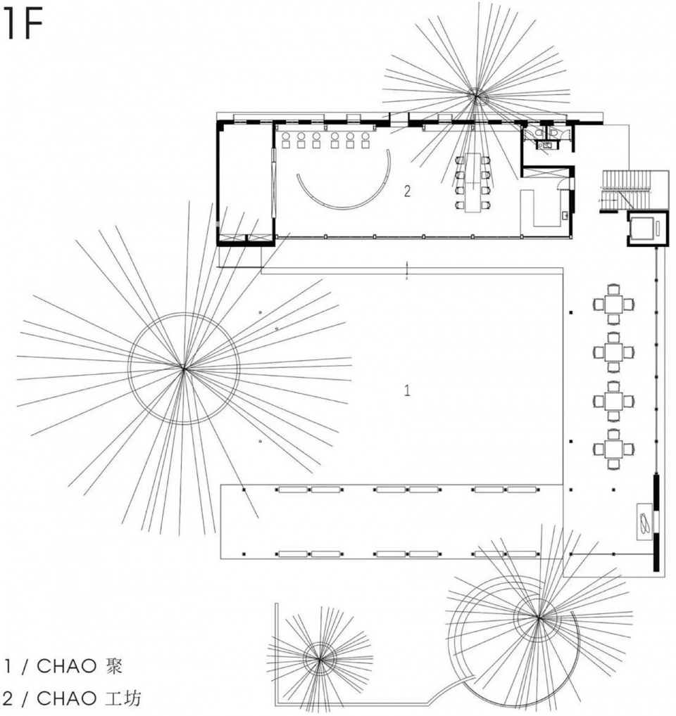 Chaozhou Living Room of Dawu Village by Not A Studio bku