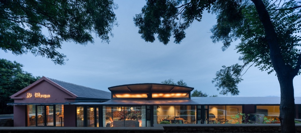 Bushe Boutique Hotel