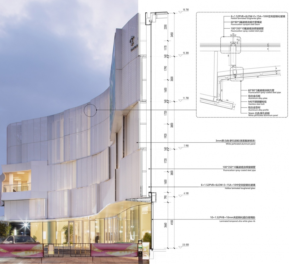 Shanghai Baoshan Cultural Center Refurbishing Project