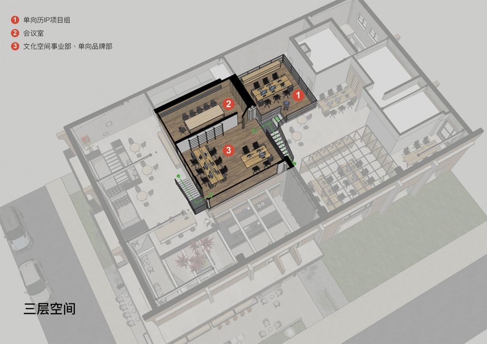 OWSPACE 三层平面Second floor plan by CG DESIGN@CG DESIGN