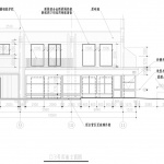 单向空间，北京 / CG DESIGN