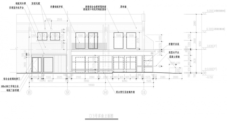 OWSPACE 南立面South elevation by CG DESIGN@CG DESIGN