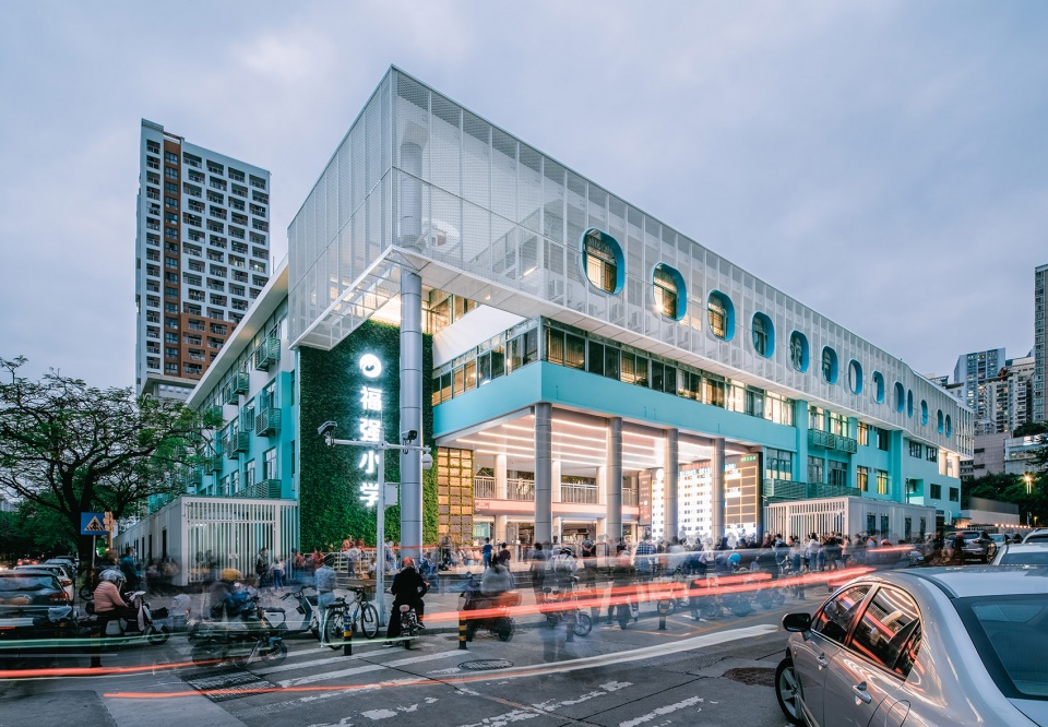 Fuqiang Elementary School People’s Architecture Office