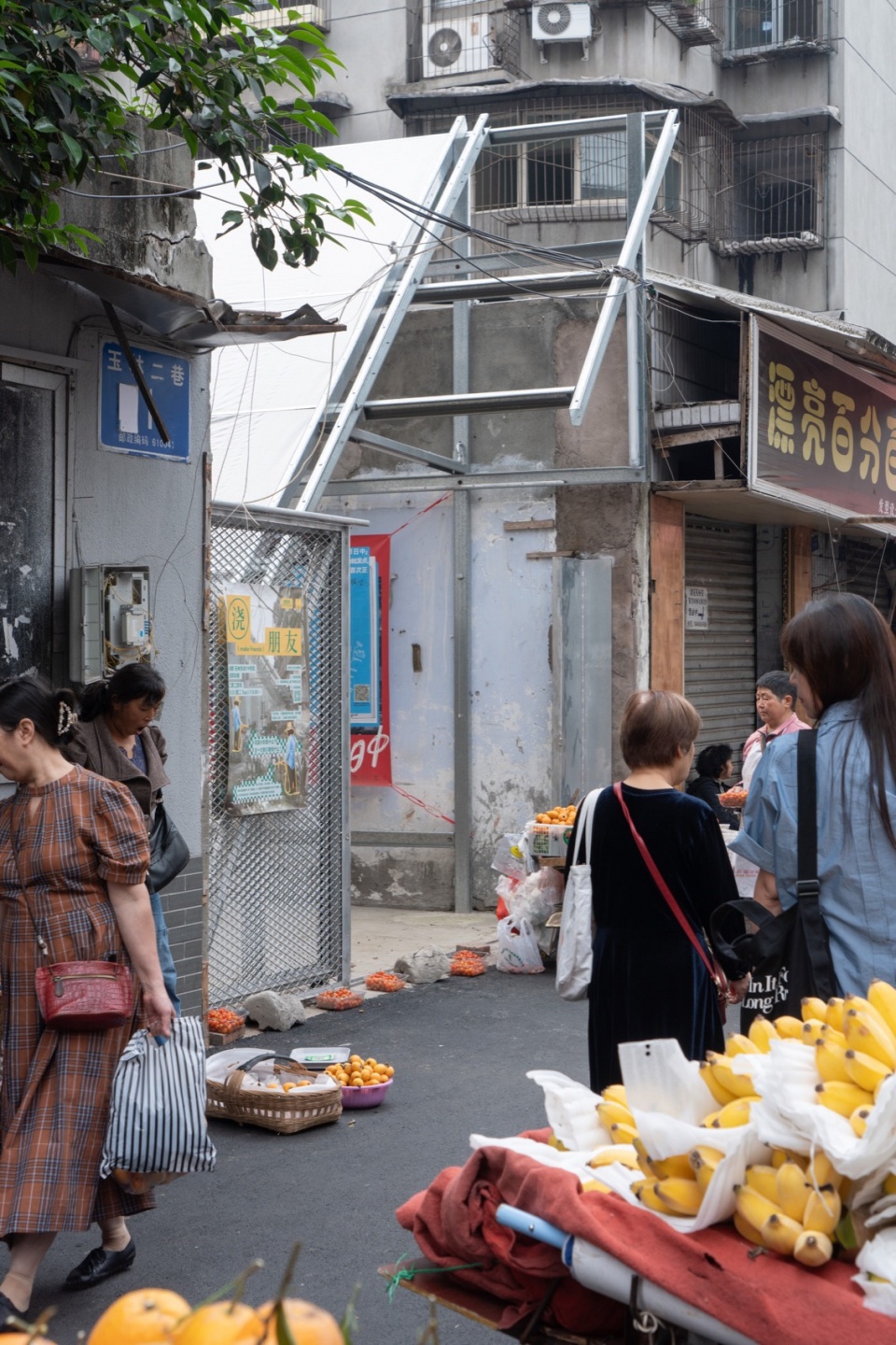 Morning Market cacp designing