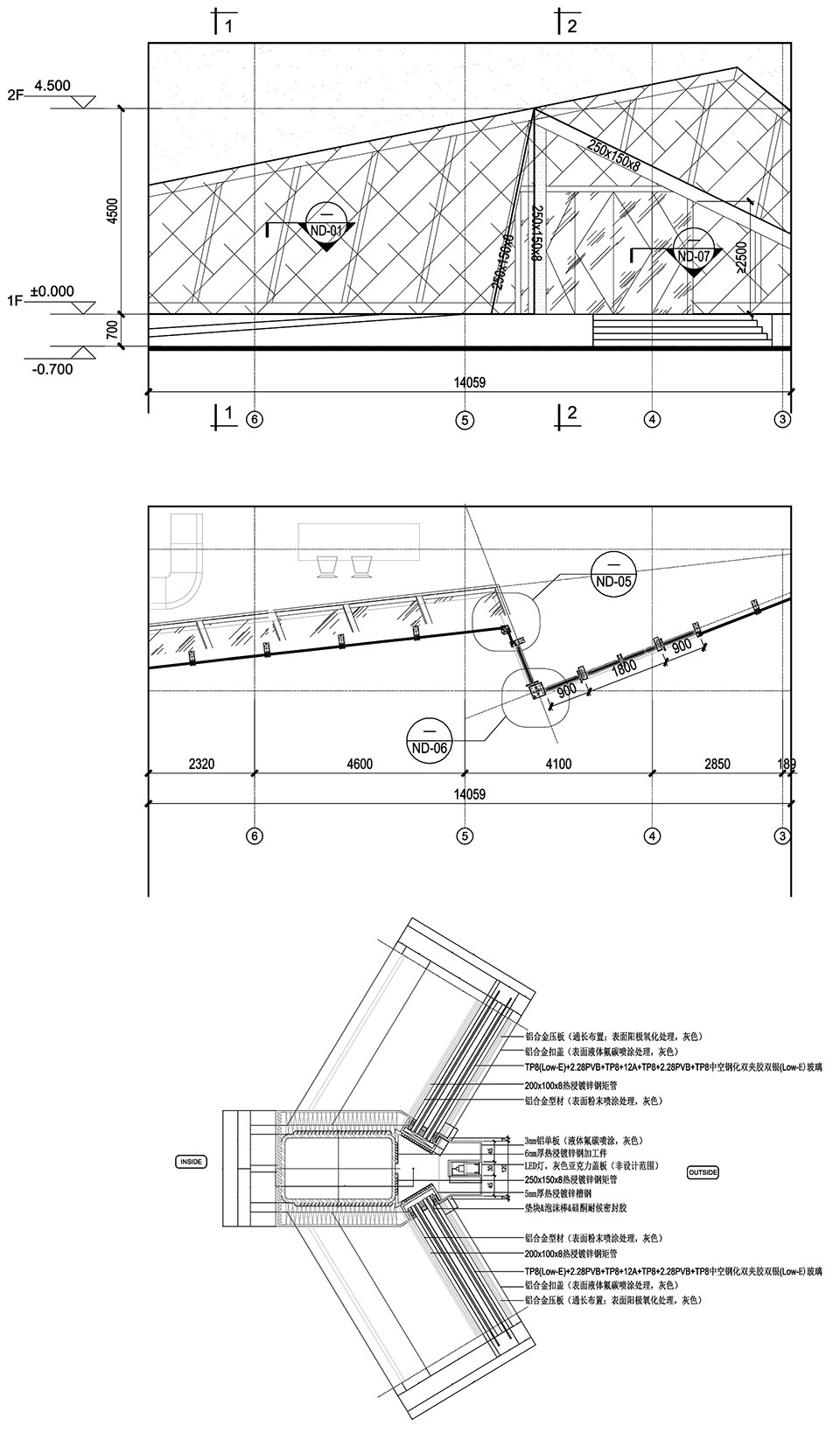 玻璃幕墙节点大样图 @重庆市建筑工程设计院 national big data hub of egypt