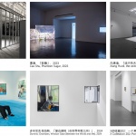 X美术馆，北京 / 不也设计工作室