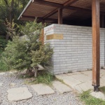 怀抱石头的民宿，河南 / 深建筑
