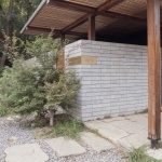 怀抱石头的民宿，河南 / 深建筑