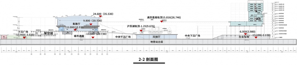 剖面图2 2©筑境设计