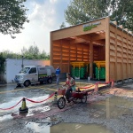 廊坊北凤道垃圾中转站，河北 / 园里建筑