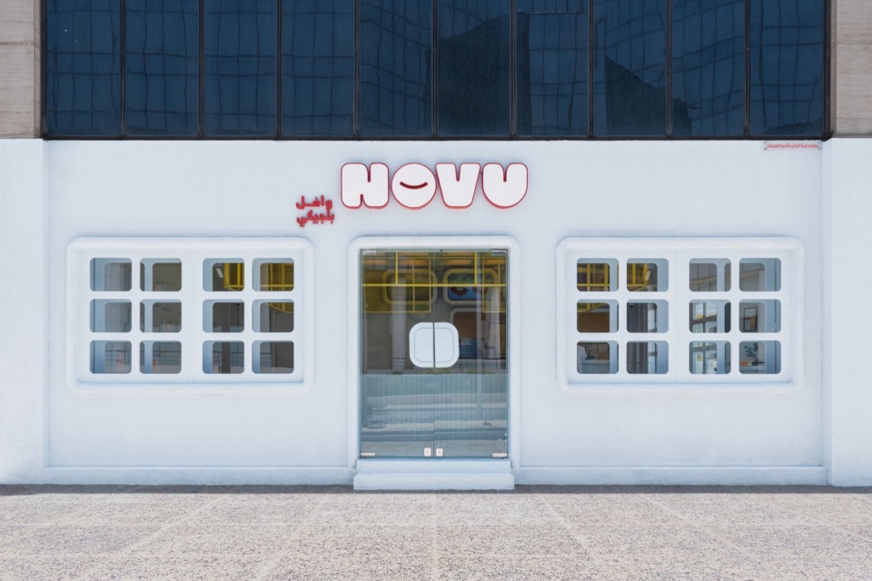 Novu Waffle Riyadh by Masquespacio