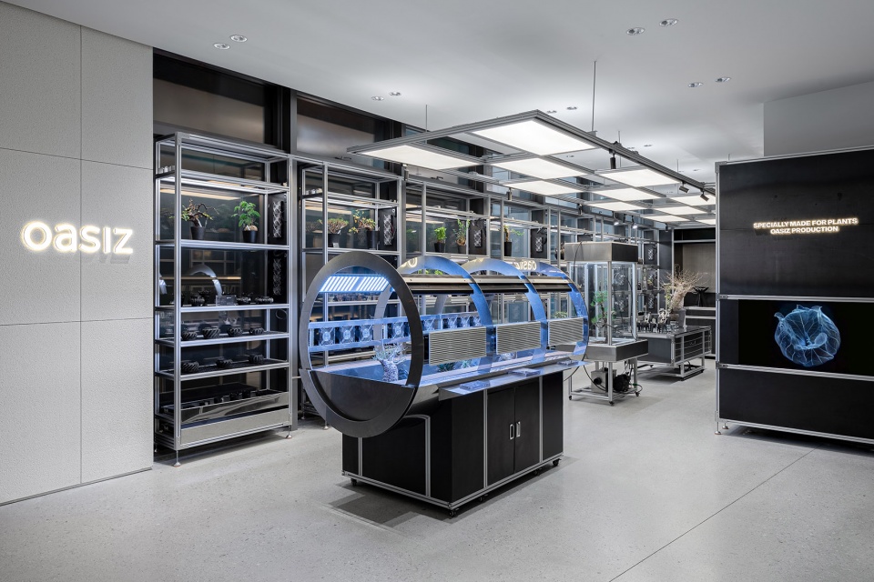 future laboratory of botanists by ruhaus studio