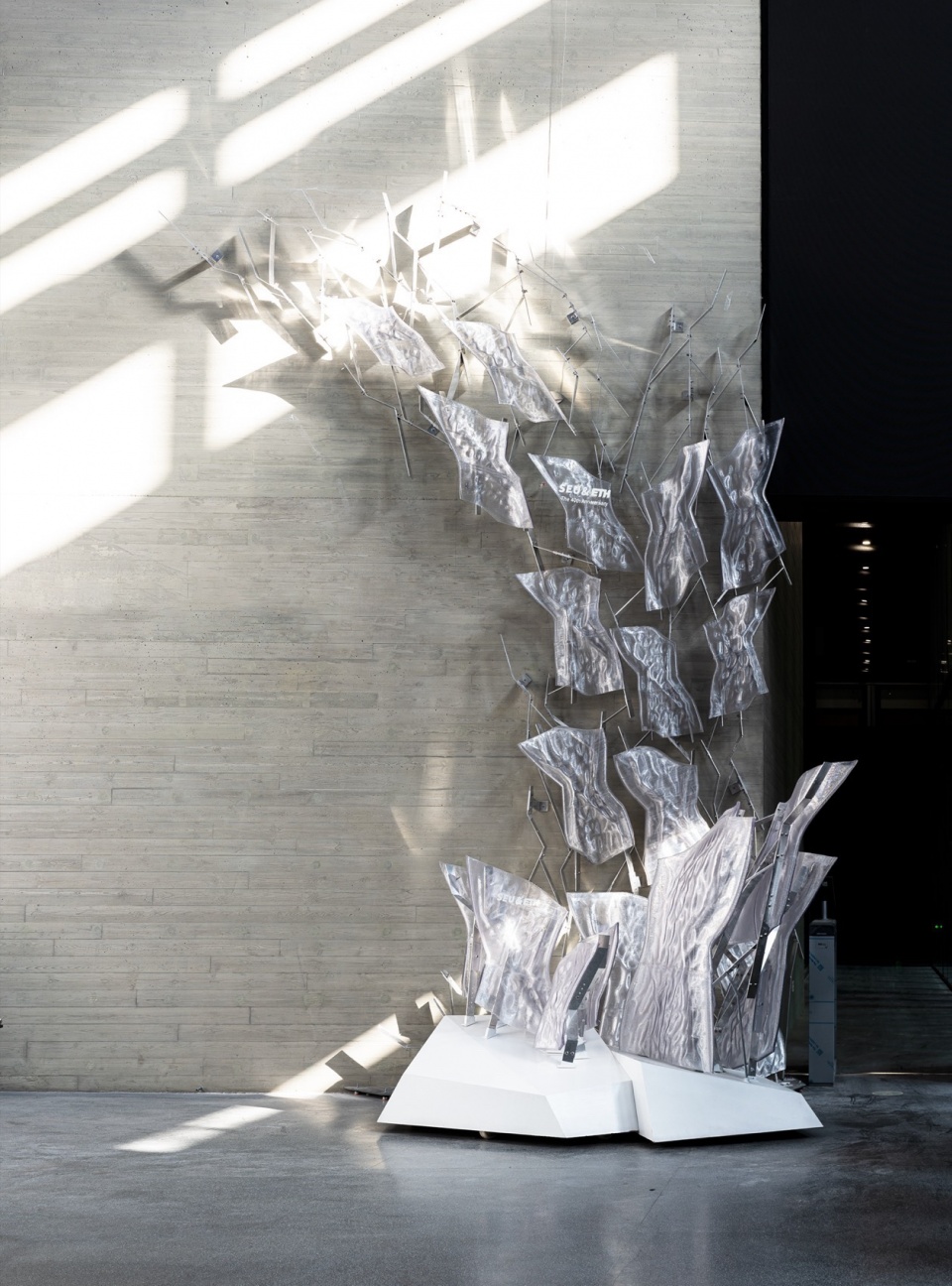 Morphusion Composite Sprawling by Laboratory of Architectural Algorithms Applications School of Architecture Southeast University