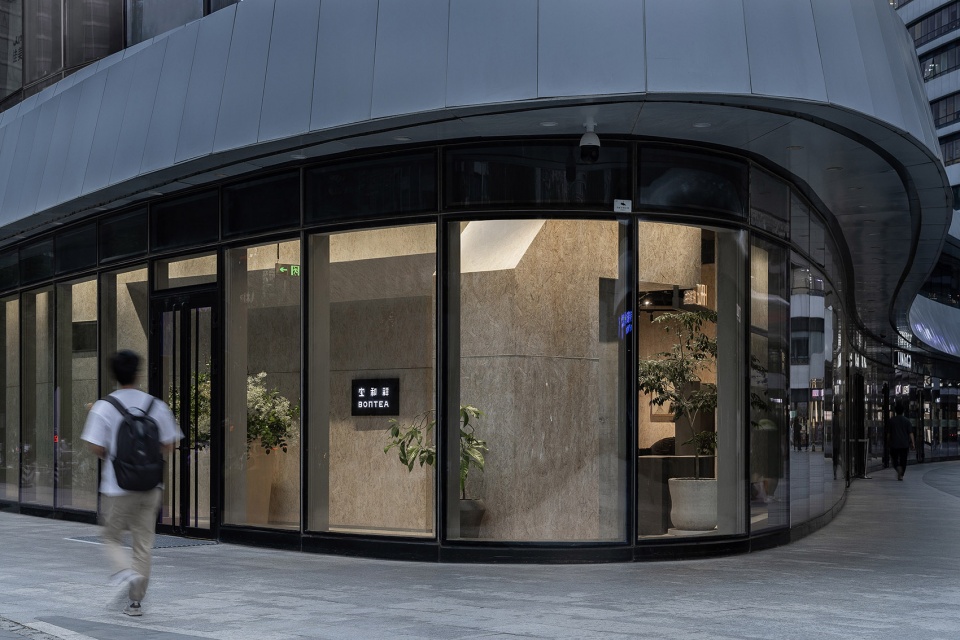 bontea brand experience hub by fon studio