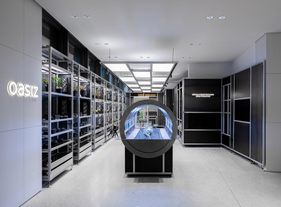 future laboratory of botanists by ruhaus studio