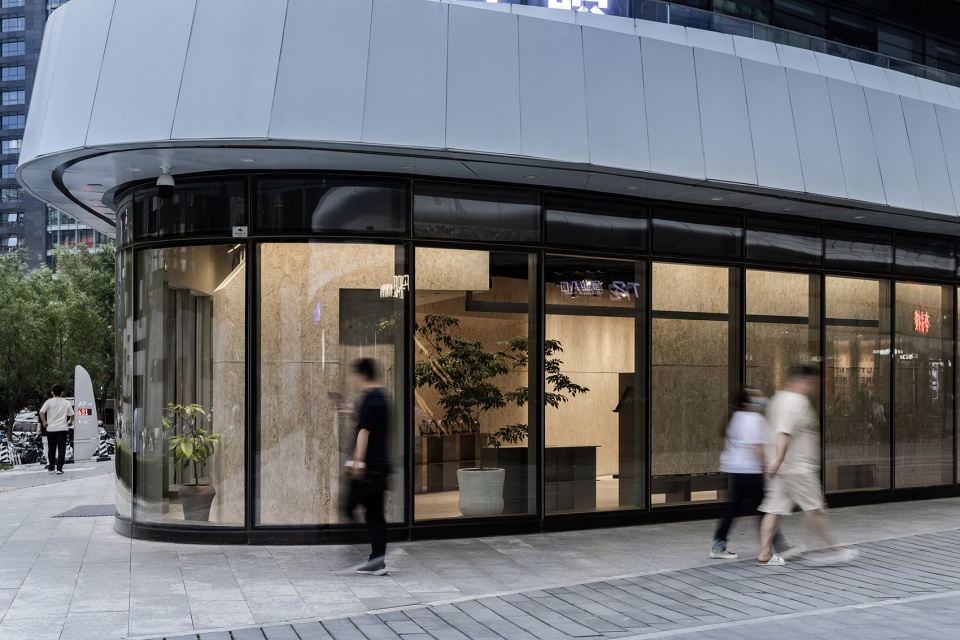 bontea brand experience hub by fon studio