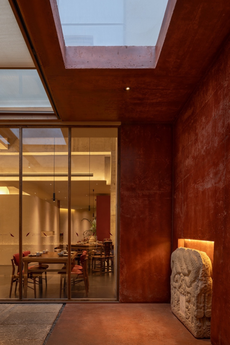 sajiao chuannian restaurant by gtd