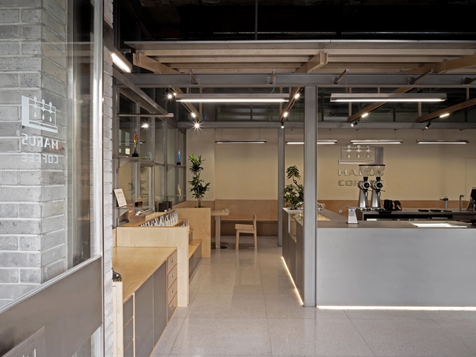 MARUS COFFEE Coffee Academy by Atelier IN