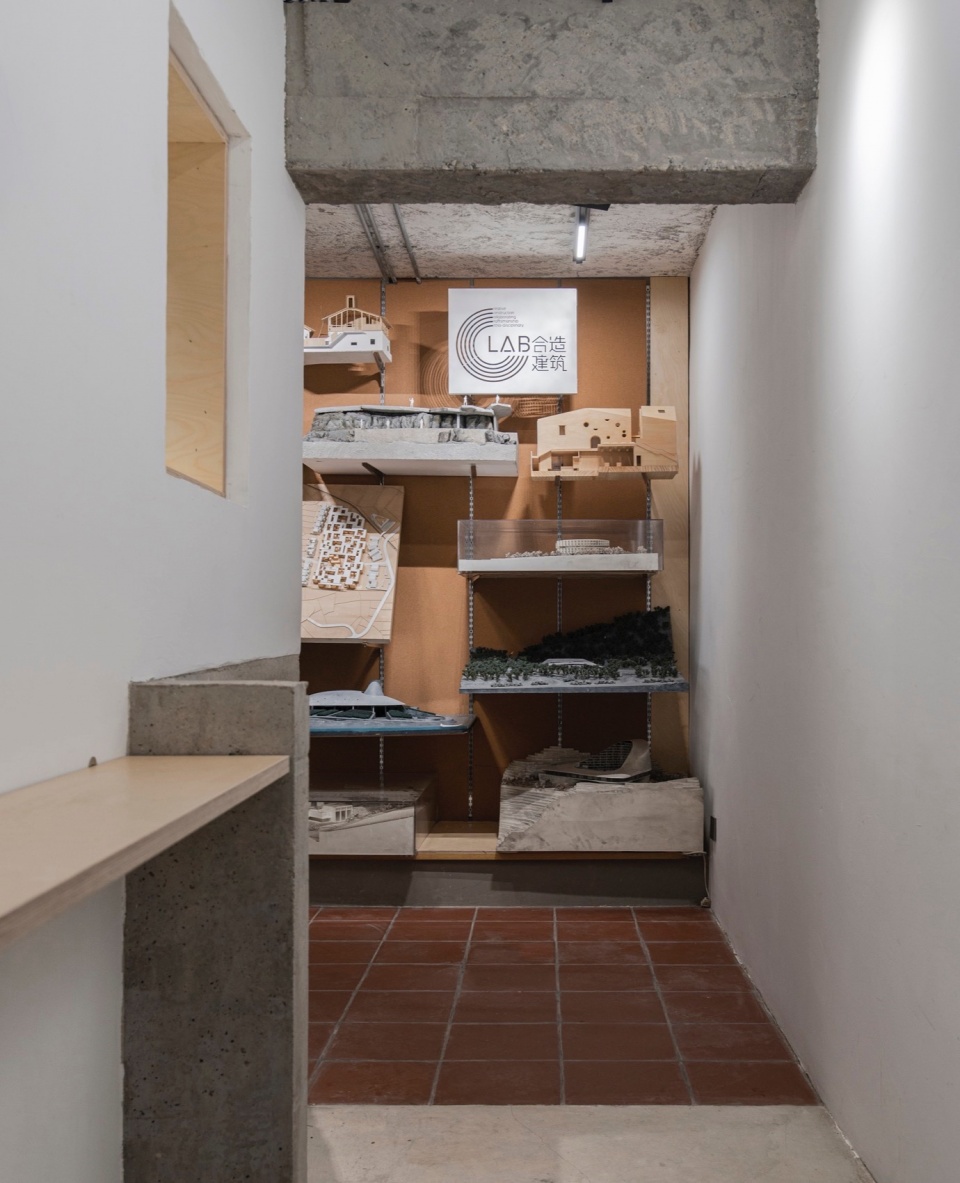 RAW Office