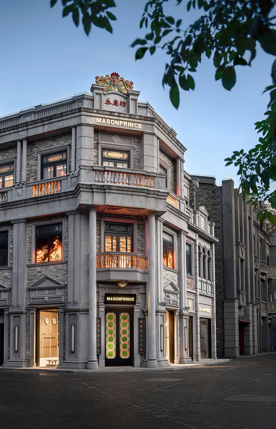 masonprince yongqingfang store by tomo design