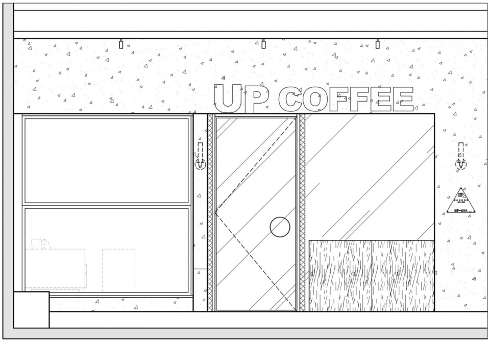 UP COFFEE