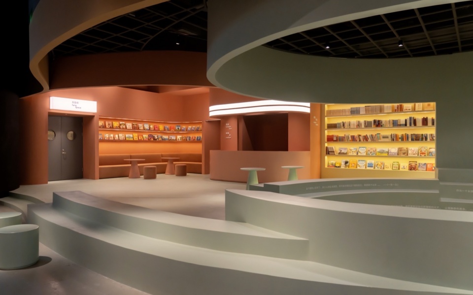 mumu theater by officeyet 07 u9l