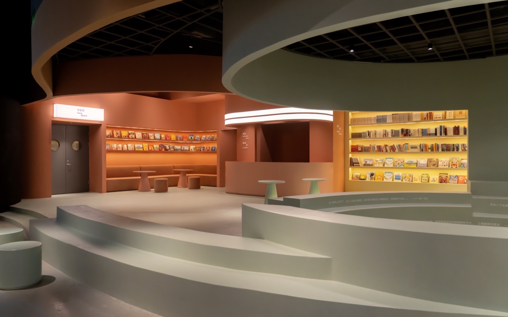 “mumu theater” interior design by office yet & MAAN DESIGN STUDIO - 谷德设计网