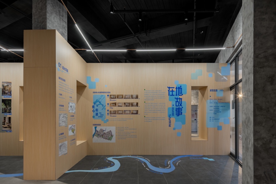 “江河之上:营造与复兴”展览,东莞 / CABLE