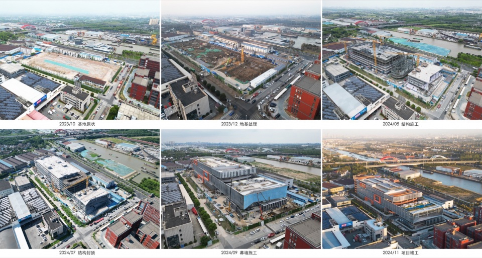Liangxi Medical Equipment Industrial Park