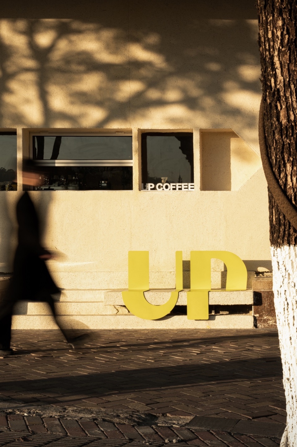 UP COFFEE