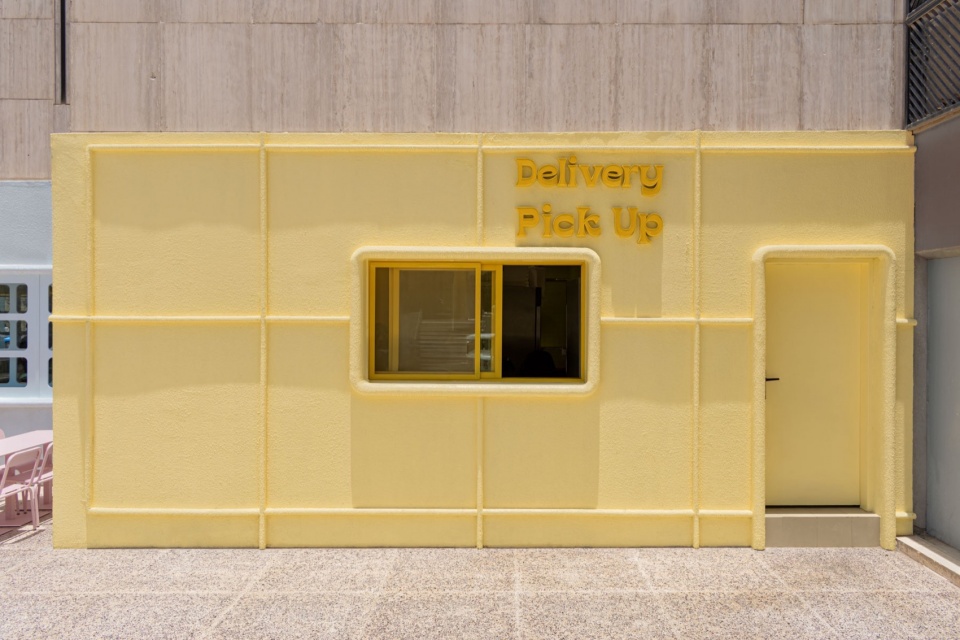 Novu Waffle Riyadh by Masquespacio