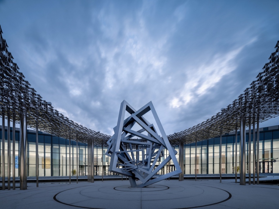 The Fusion Garden of the National Research Center for Materials Science