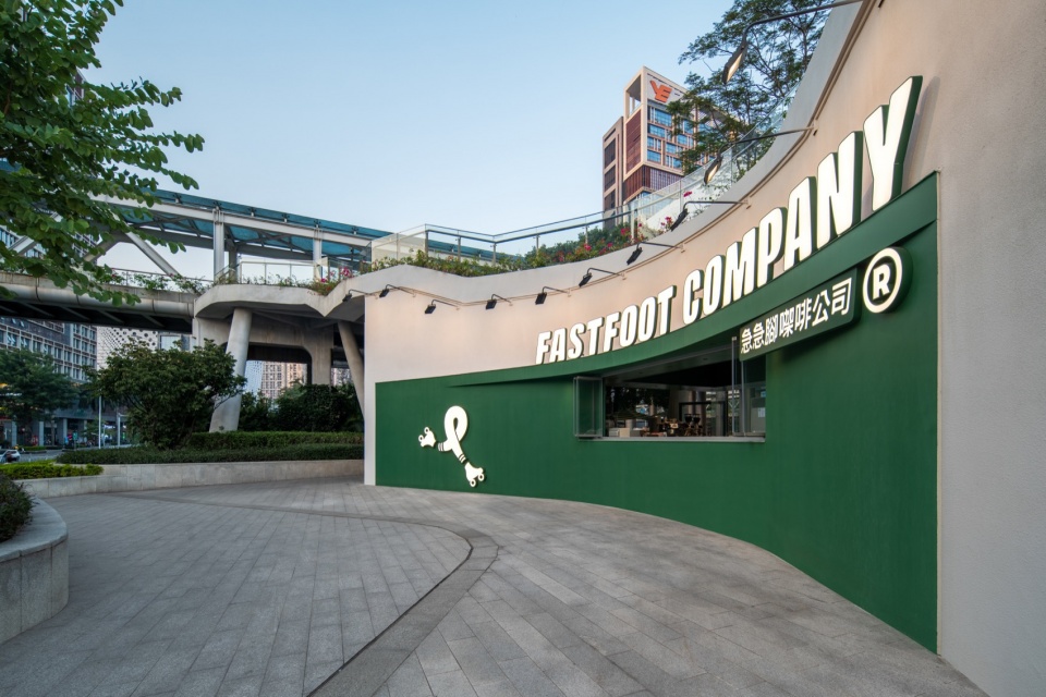 fastfoot coffee company yue city mall by 52 studio