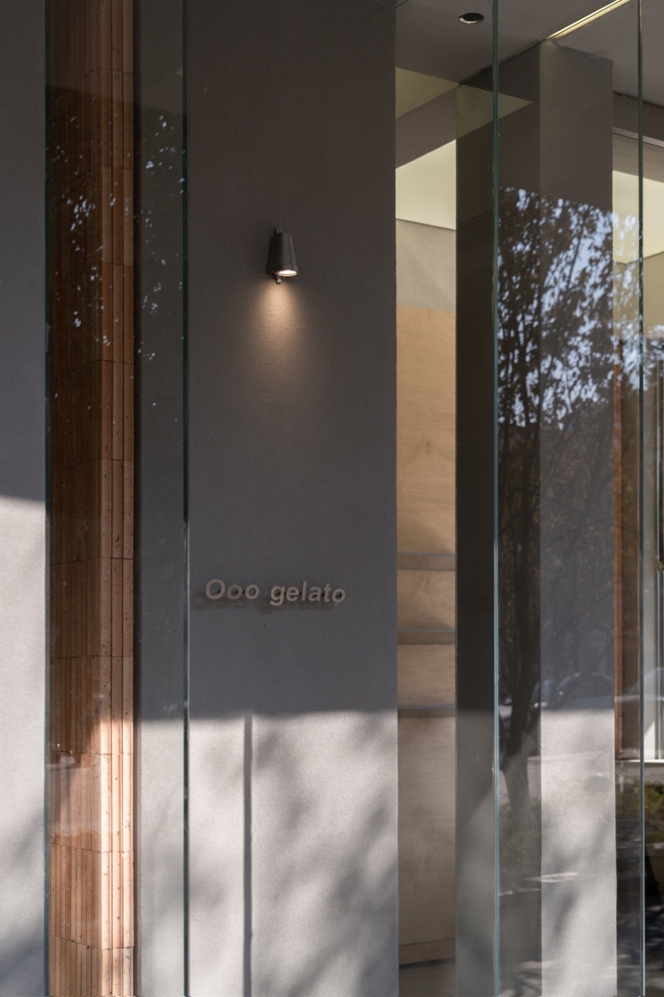 ooo gelato by objectsgroup