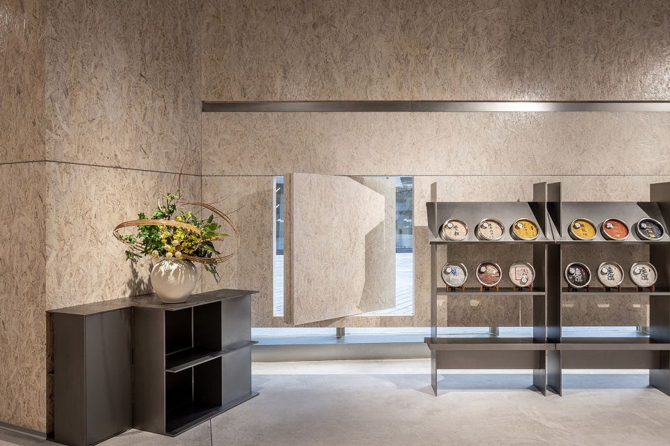 bontea brand experience hub by fon studio