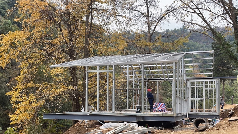 Ginkgo Valley Design Hotel